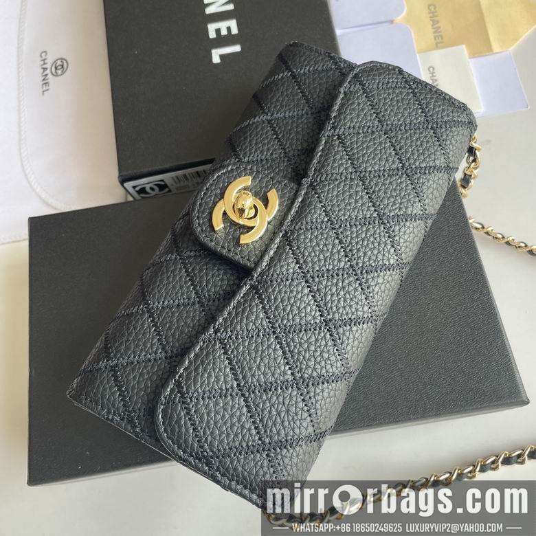 1:1 Chanel Bags 50089 18X10.5X3.5cm YG 1