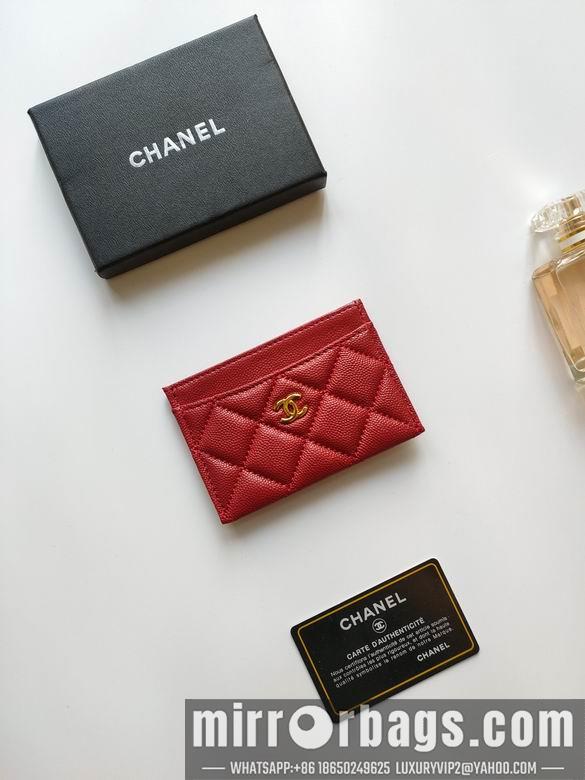1:1 Chanel Bags AP233 7.5X11.2X0.5cm YG 11