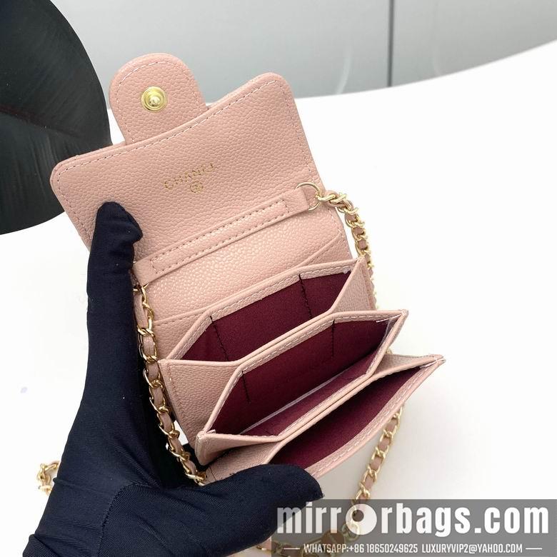 1:1 Chanel Bags 8938 XMY 4