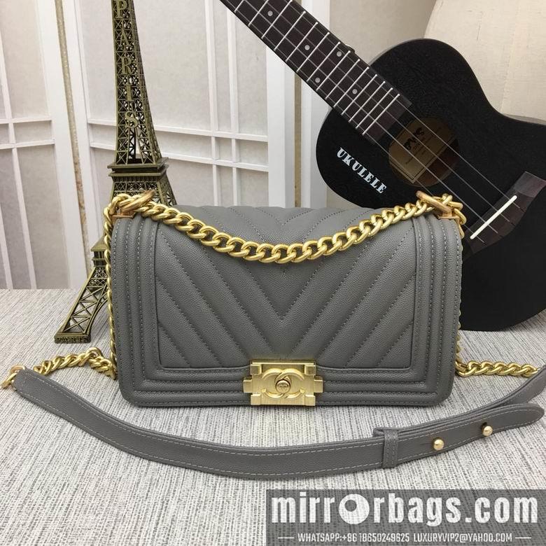 1:1 Chanel Bags 67086 25X14X7cm XMY 26