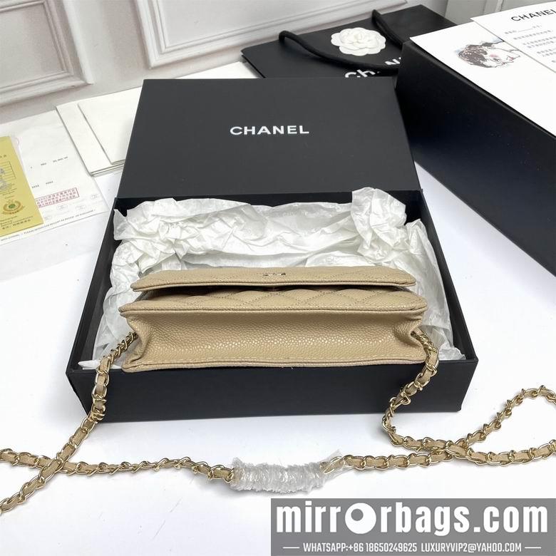 1:1 Chanel Bags A33814 19X12X3cm XMY 6