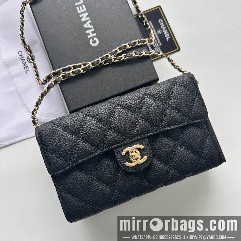 1:1 Chanel Bags A50078 19X12.5X4.5cm XMY 8