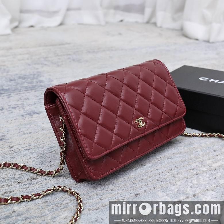 1:1 Chanel Bags 33814 19cm YG 2