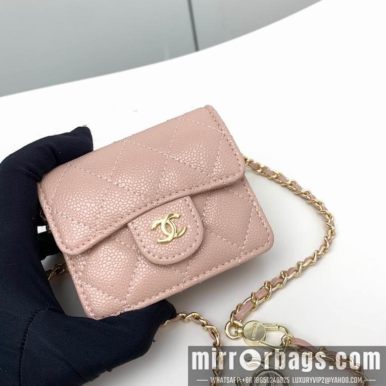 1:1 Chanel Bags 8938 XMY 4