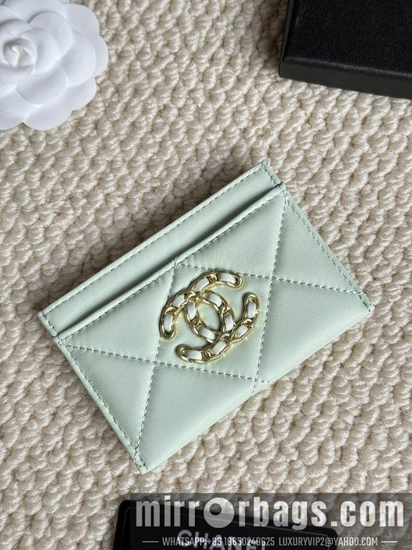 1:1 Chanel Bags AP1167 7.5X11.2X0.5cm ZC 2
