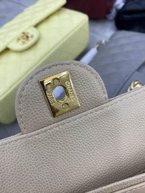 1:1 Chanel Bags BT1112 25.5X14.5X7
