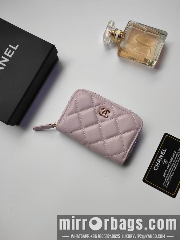 1:1 Chanel Bags AP236 10X9cm XMY 5