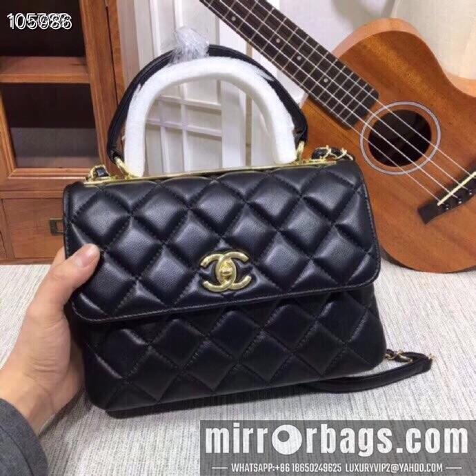 1:1 Chanel Bags 92236 25X12X17cm XMY 2