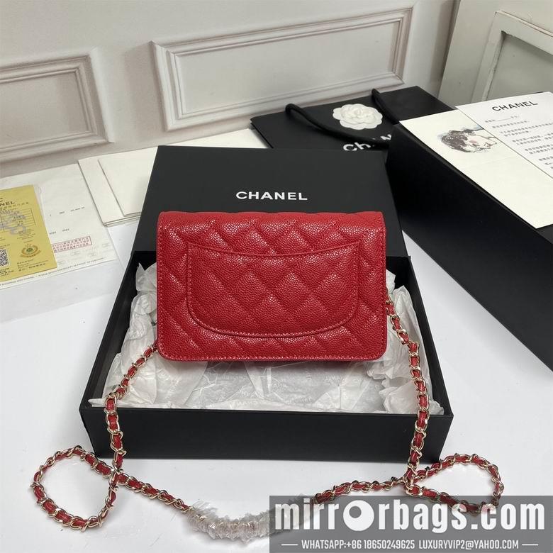 1:1 Chanel Bags A33814 19X12X3cm XMY 2