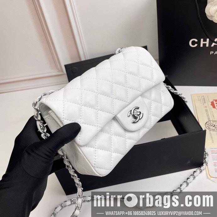 1:1 Chanel Bags 1116 20X12X7cm XMY 16