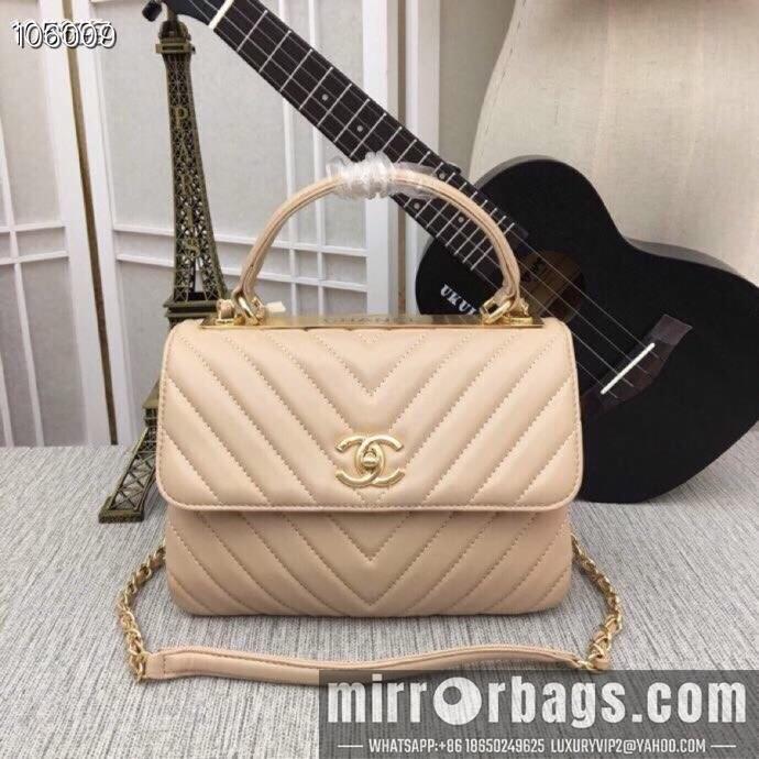 1:1 Chanel Bags 92236 25X12X17cm XMY 7