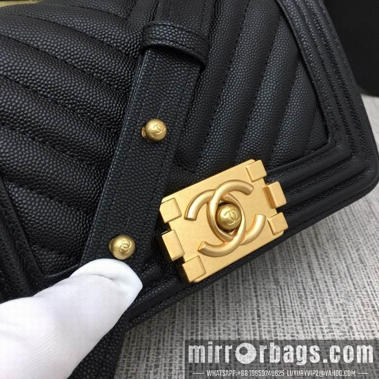 1:1 Chanel Bags 67085 20X12X7.5cm XMY 24