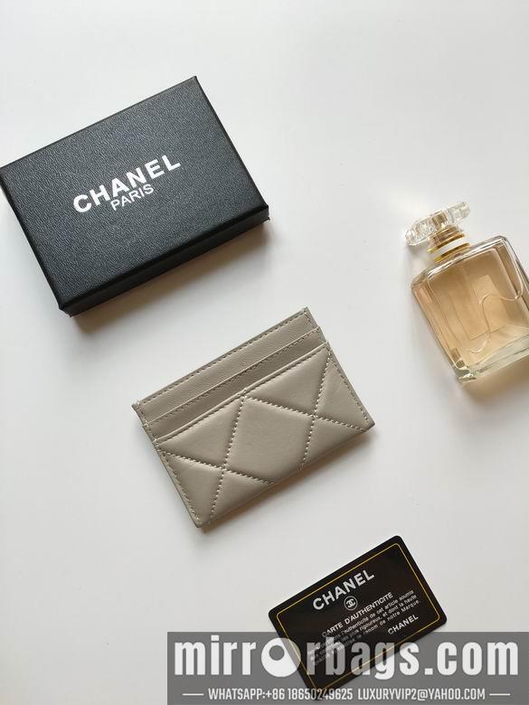 1:1 Chanel Bags AP1187 7.5X11.2X0.5cm XMY 9