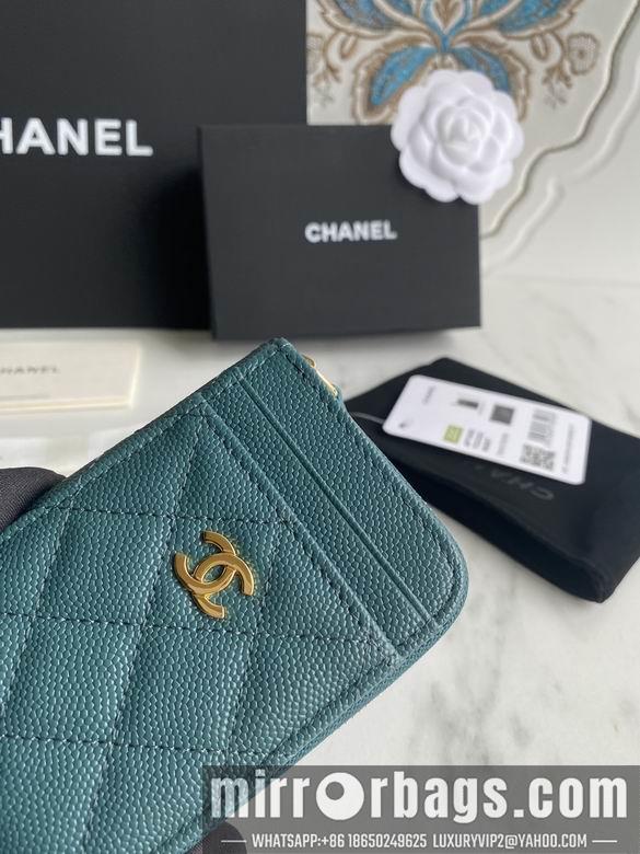 1:1 Chanel Bags AP1650 7.5X2X11cm WO 4
