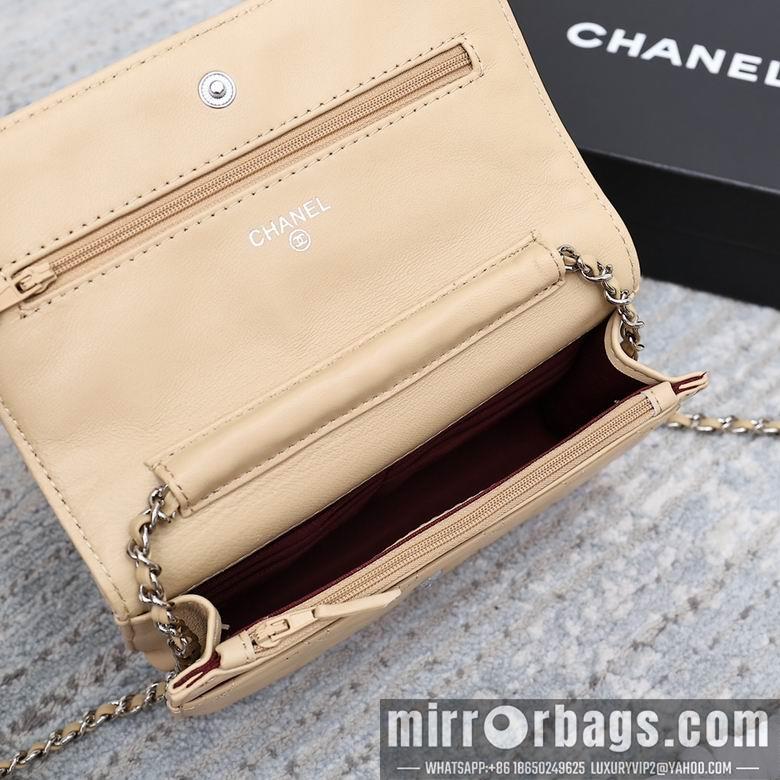 1:1 Chanel Bags 33814 19cm YG 5