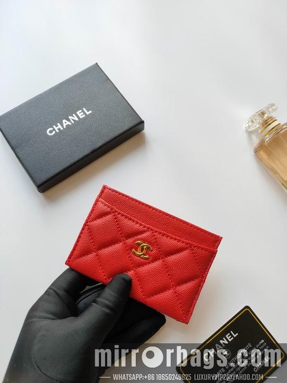 1:1 Chanel Bags AP233 7.5X11.2X0.5cm YG 6