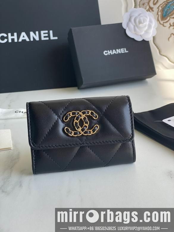 1:1 Chanel Bags AP1790 11X8.5X3cm YG 3
