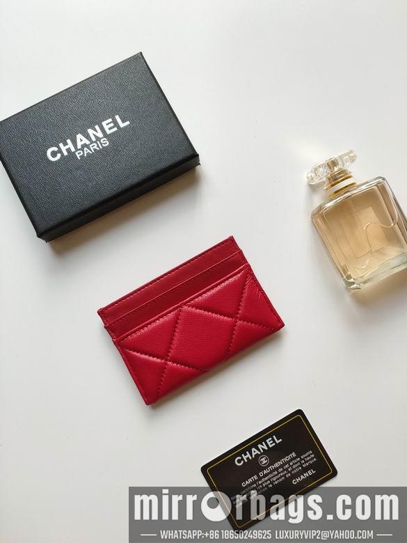 1:1 Chanel Bags AP1187 7.5X11.2X0.5cm XMY 7