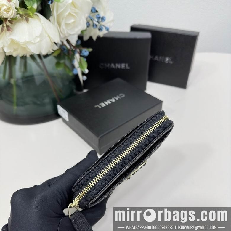 1:1 Chanel Bags 2061 12X9.5cm ZC 1