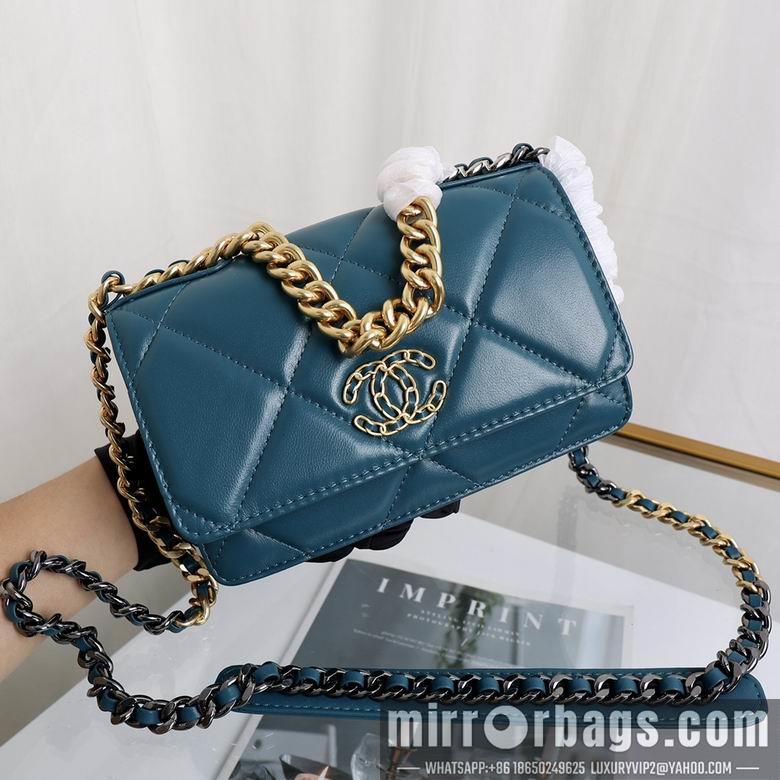 1:1 Chanel Bags 33816 20x14x4.5cm YG 4