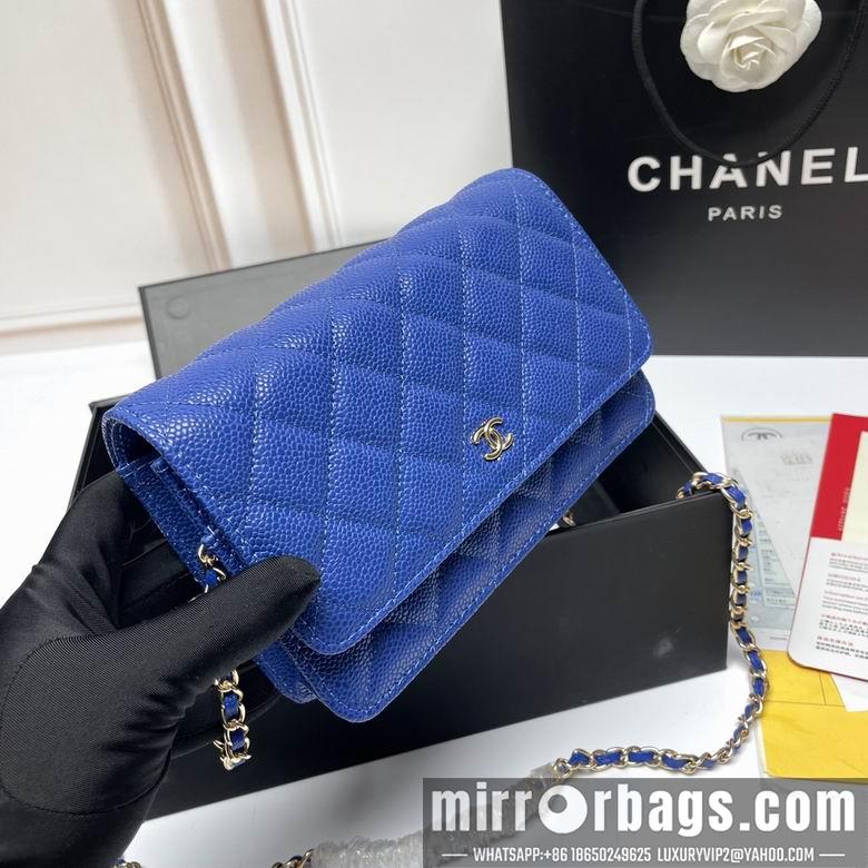 1:1 Chanel Bags 33814 20X13X5cm XMY 1