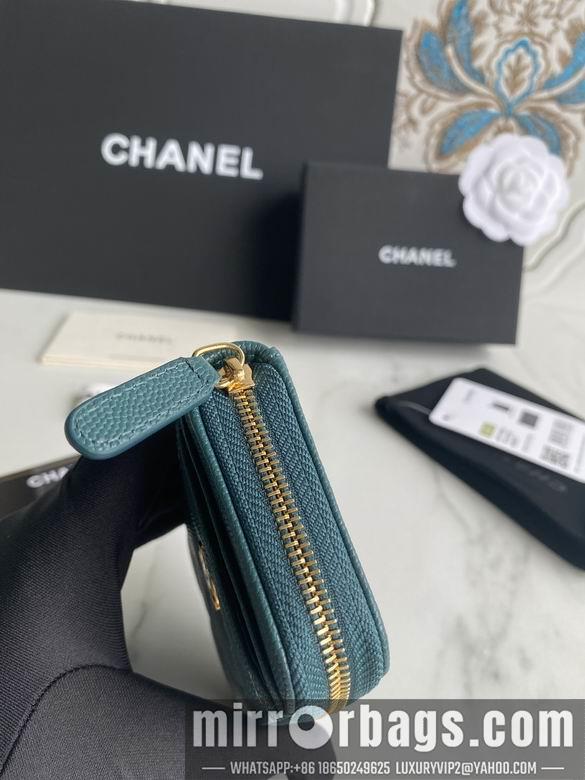 1:1 Chanel Bags AP1650 7.5X2X11cm WO 4