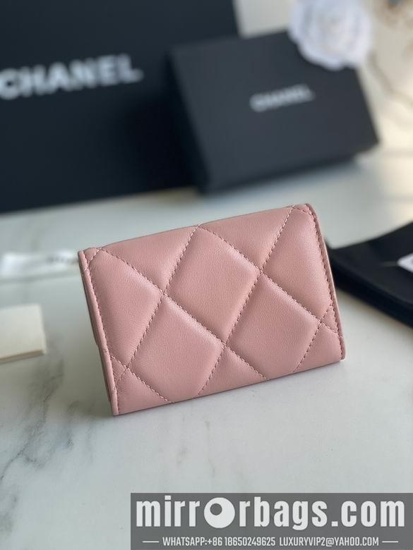 1:1 Chanel Bags AP1790 11X8.5X3cm YG 2