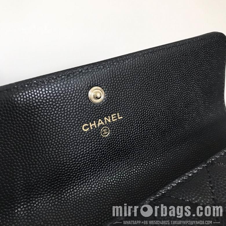 1:1 Chanel Bags A80286 10.5X19X3cm YG 3
