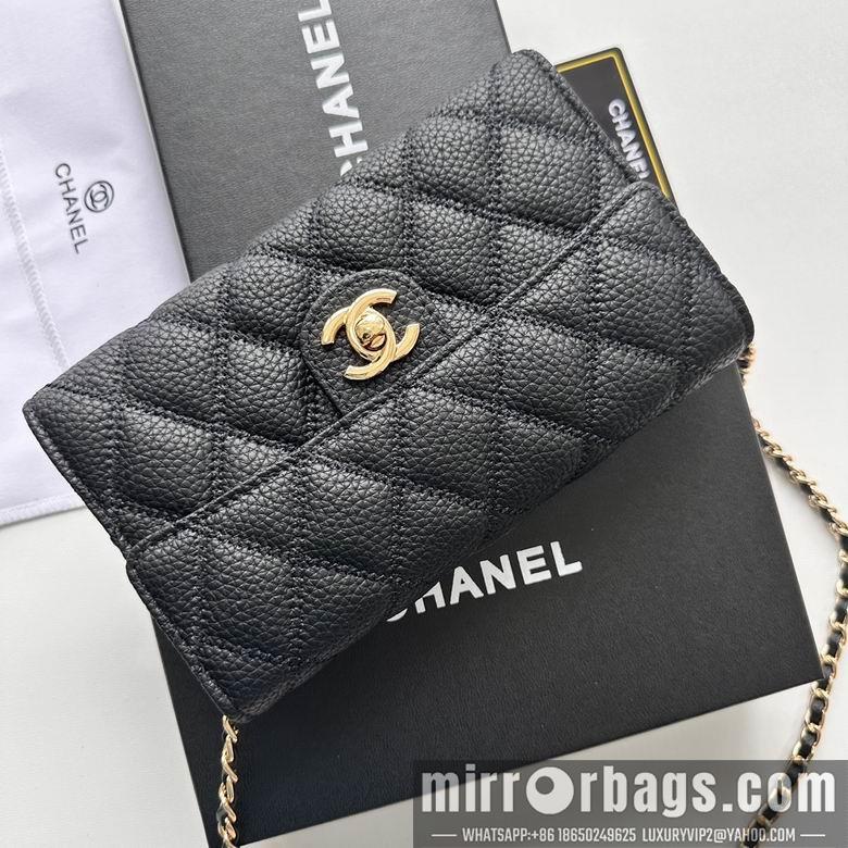 1:1 Chanel Bags A50078 19X12.5X4.5cm XMY 8