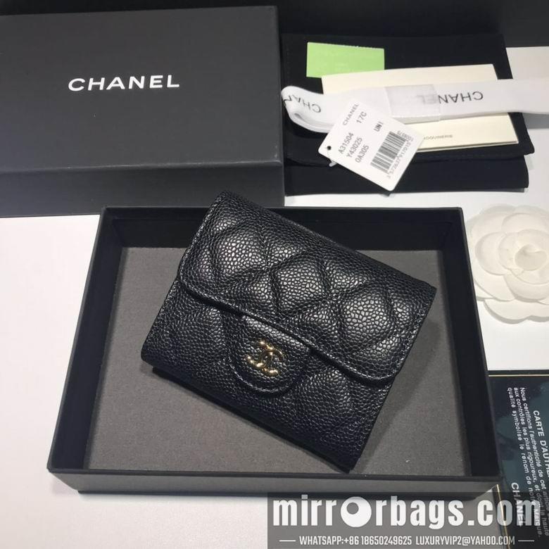 1:1 Chanel Bags A31504 8.5x12.5x2.5cm YG 4