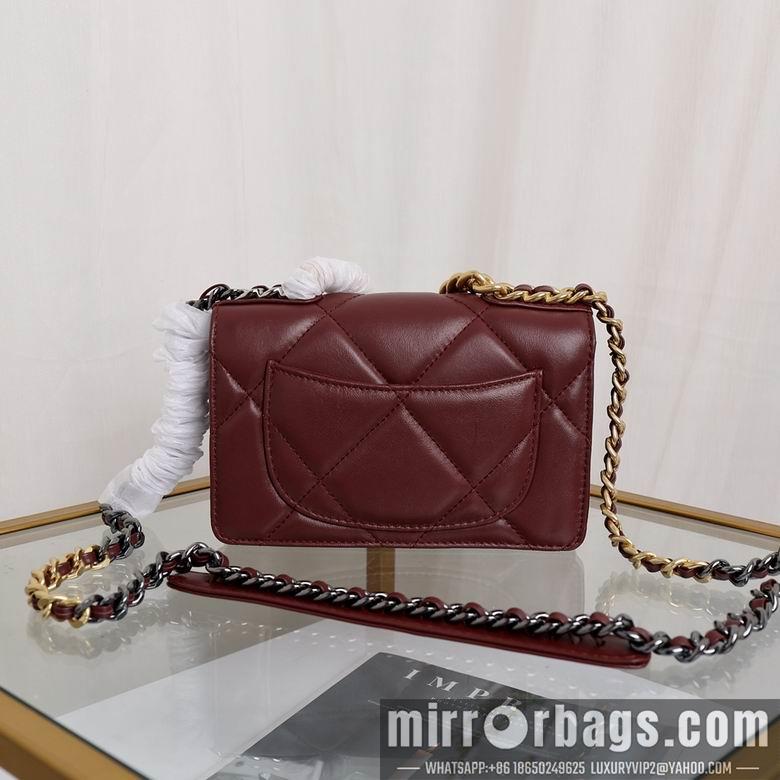 1:1 Chanel Bags 33816 20x14x4.5cm YG 1