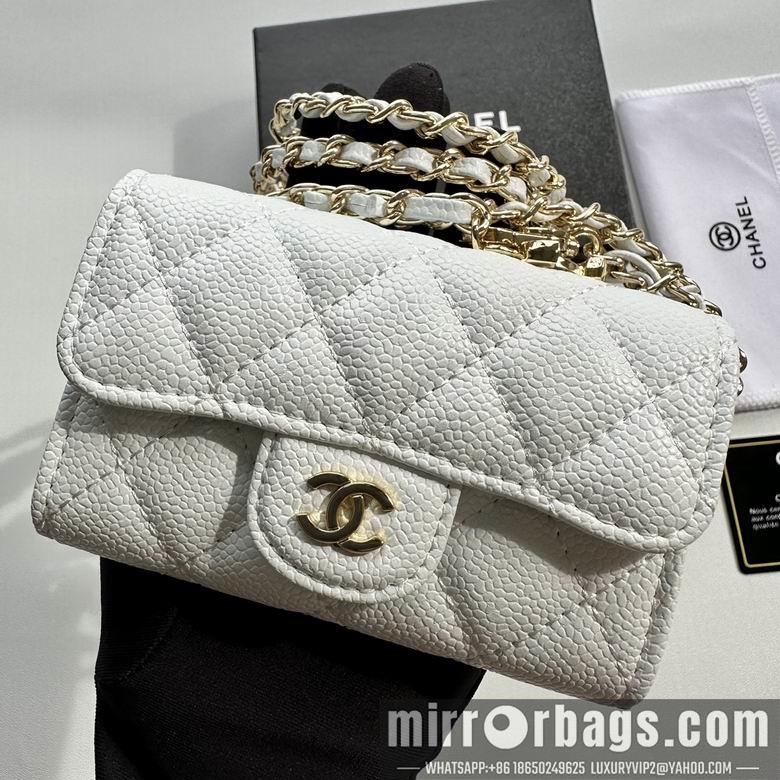 1:1 Chanel Bags 8988 11.3X7.5X2.1cm XMY 4