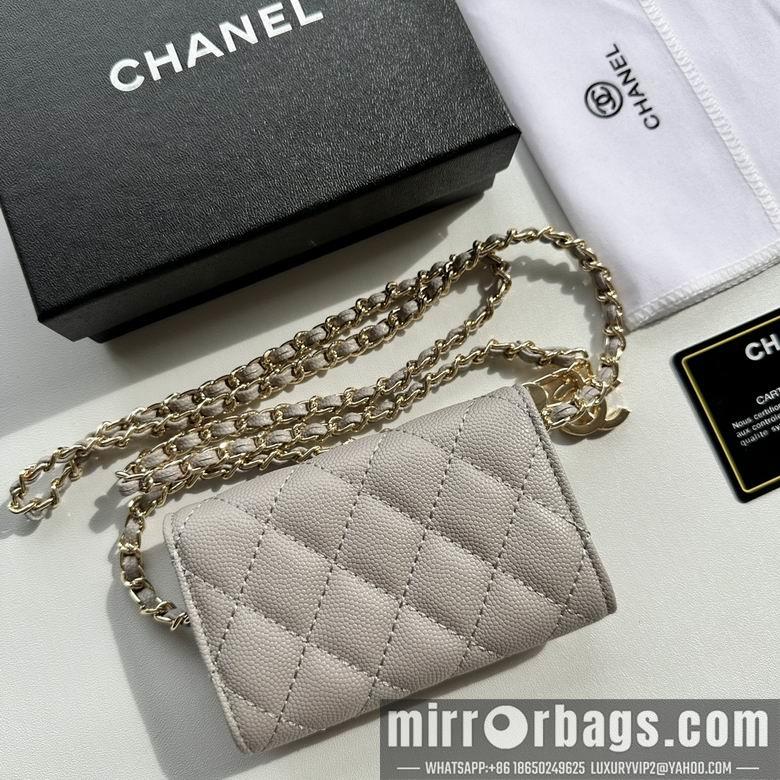 1:1 Chanel Bags 8988 11.3X7.5X2.1cm XMY 7