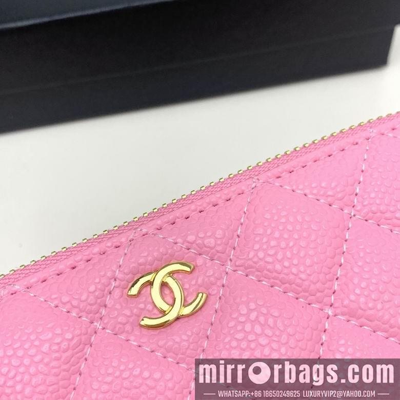 1:1 Chanel Bags 50169 20X10cm XMY 6