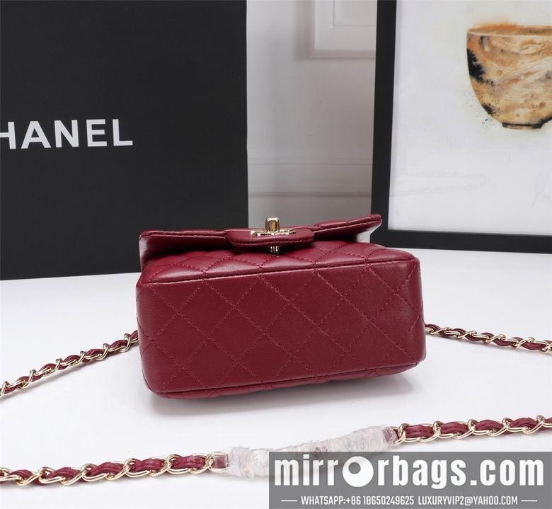 1:1 Chanel Bags 1115 18X12X6cm XMY 25