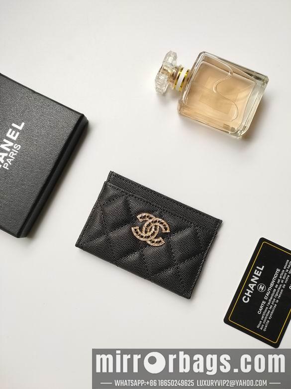 1:1 Chanel Bags AP2737 7.5X11.2X0.5cm YG 6
