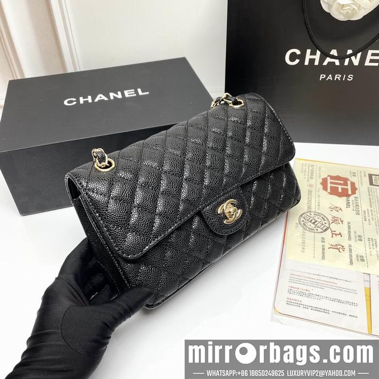 1:1 Chanel Bags CF1112 25X14X7cm XMY 16
