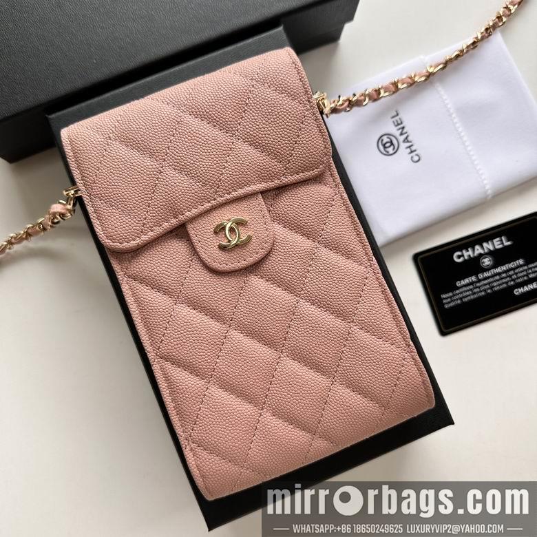 1:1 Chanel Bags 11X17cm 080102 XMY 10