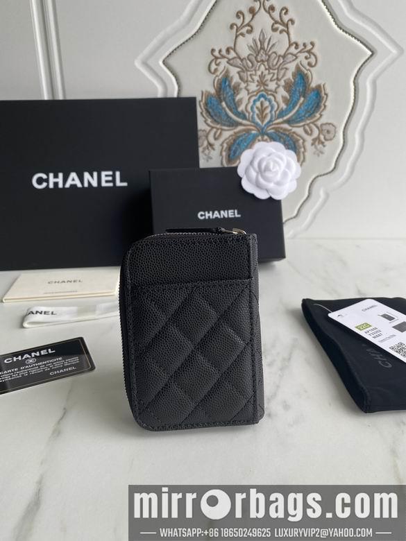 1:1 Chanel Bags AP1650 7.5X2X11cm WO 1