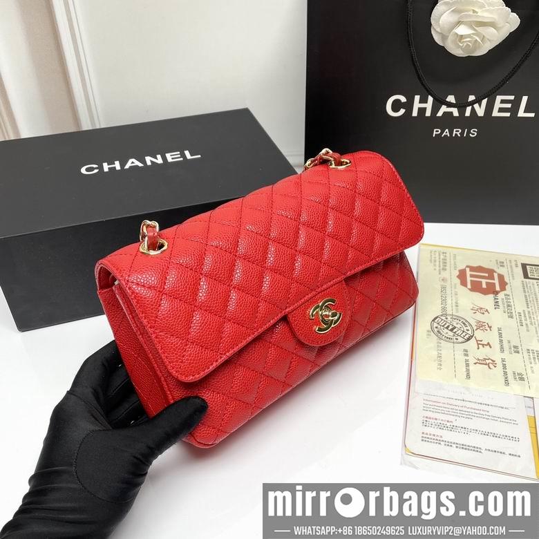 1:1 Chanel Bags CF1112 25X14X7cm XMY 15
