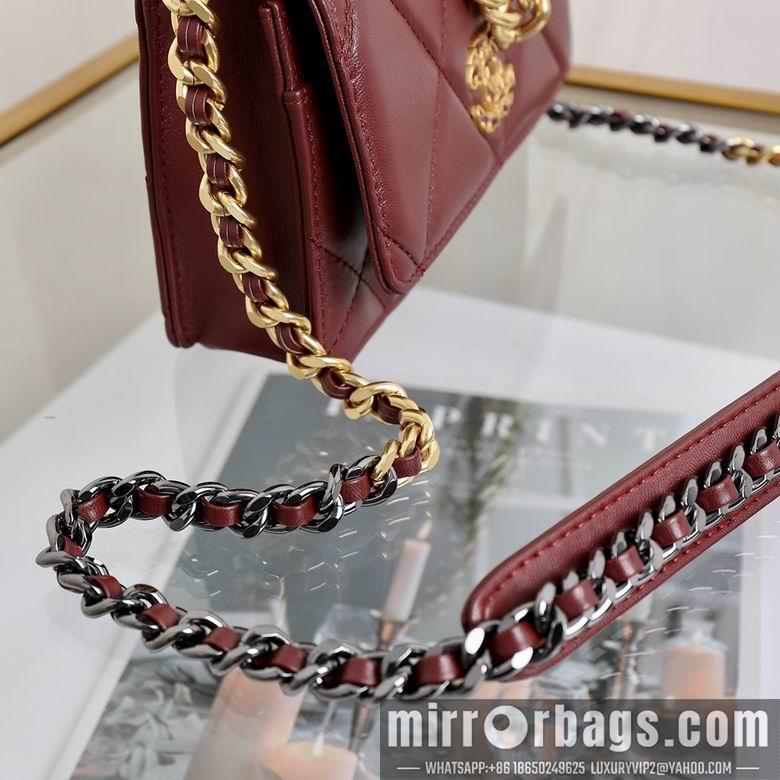 1:1 Chanel Bags 33816 20x14x4.5cm YG 1