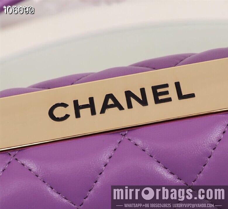 1:1 Chanel Bags 92236 25X12X17cm XMY 4