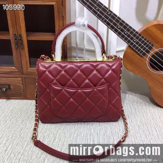 1:1 Chanel Bags 92236 25X12X17cm XMY 9