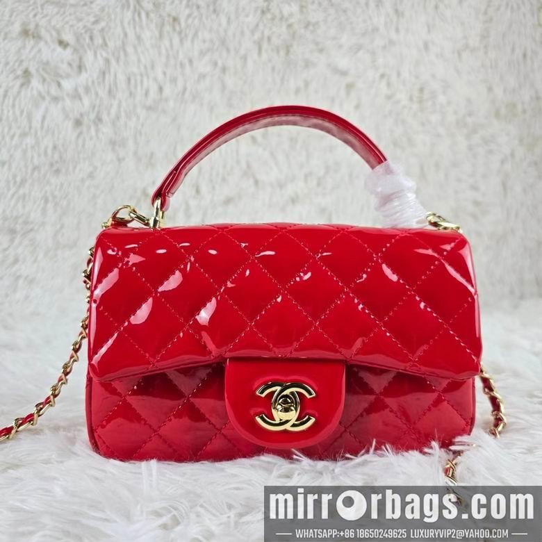1:1 Chanel Bags 8259 20X12X6cm XMY 1