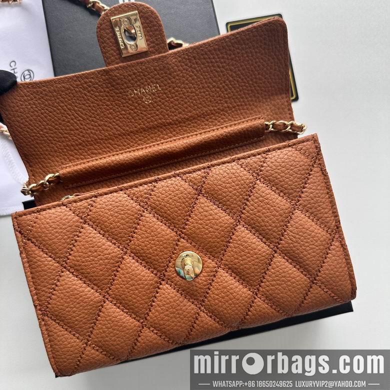 1:1 Chanel Bags A50078 19X12.5X4.5cm XMY 7