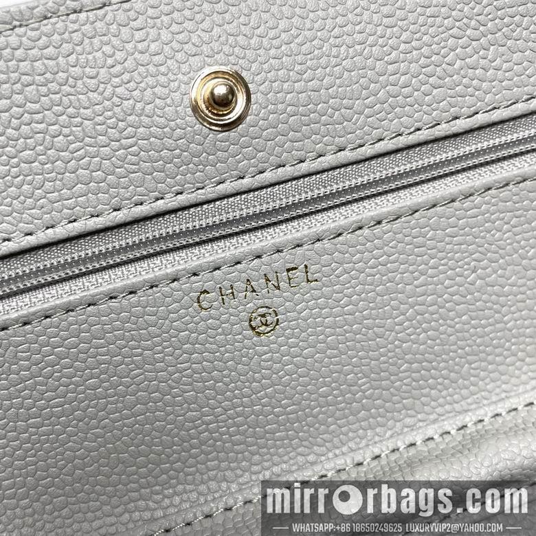 1:1 Chanel Bags 33814 20X13X5cm XMY 10