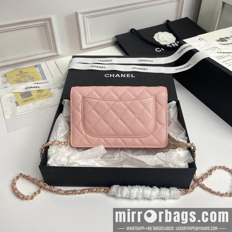 1:1 Chanel Bags A33814 19X12X3cm XMY 13