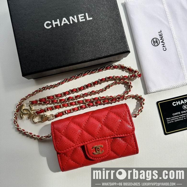 1:1 Chanel Bags 8988 11.3X7.5X2.1cm XMY 12