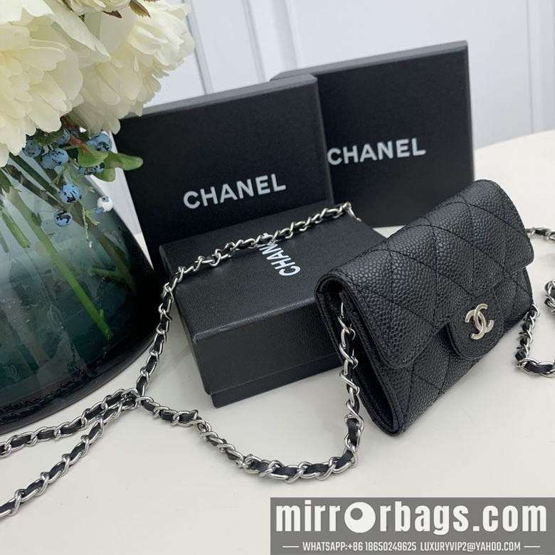 1:1 Chanel Bags 8937 11.3X7.5X2cm ZC 2