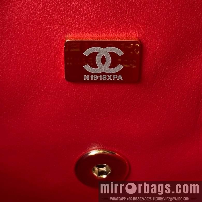 1:1 Chanel Bags AS2431 20X12X6cm YG 5